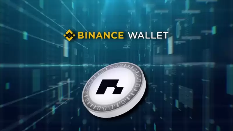 NodeOps, Token Generation, and Binance Wallet: A Deep Dive into Binance's Evolving Ecosystem