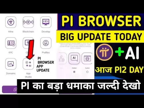 PI Network Nouvelle mise à jour | Liste du réseau PI | Pi Pice Prix | Pi Coin Unlock | Pi Coin News
