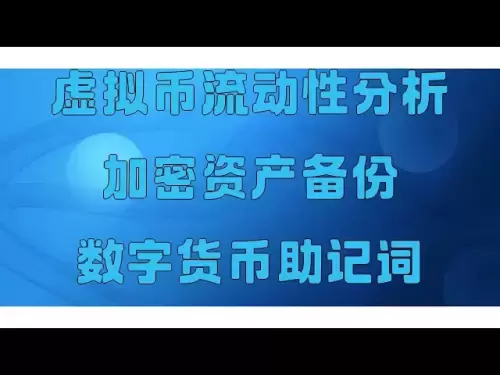 The first video of buying Bitcoin on Alipay WeChat, registering Gate Euro Exchange video, and the most detailed purchase of Bitcoin BTC and Ethereum ETH nanny-level videos on the entire network. How to buy Bitcoin virtual currency? Detailed video of regis