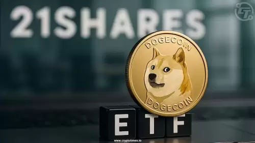 Dogecoin ETF延迟：SEC的21shares决定及其含义