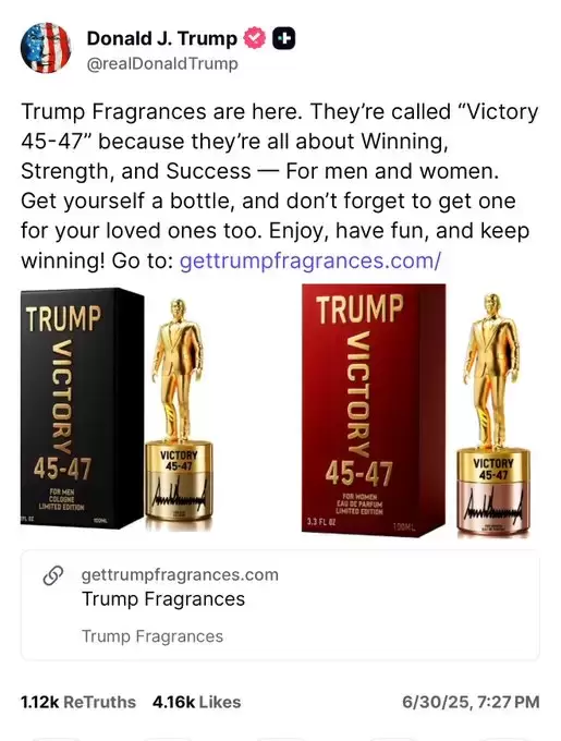 TrumpMEME