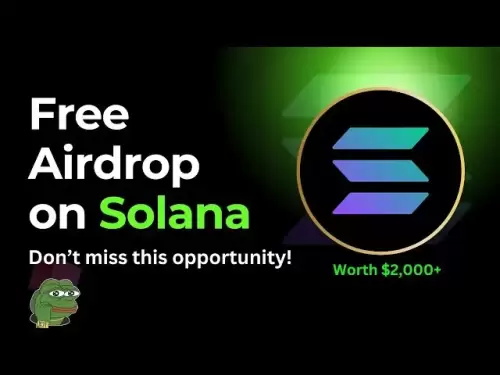 迅速索取您的免費溶膠獎金！ ⚡SOLANA預測2025。 SolanaPrice預測公牛運行。