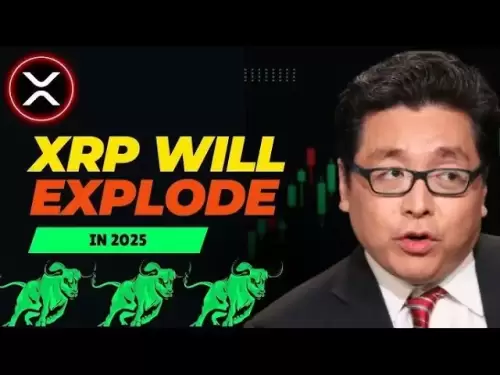 交流正在快速挖出XRP - 迫在眉睫的大規模供應衝擊！