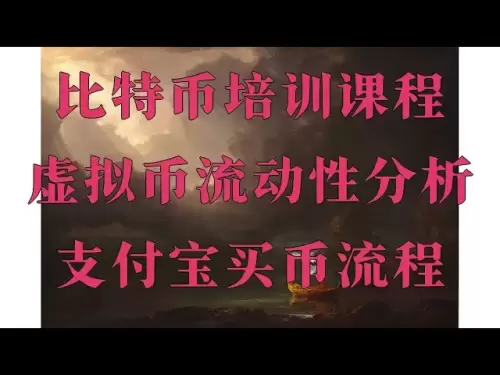 2025亲自教你购买比特币、以太坊和狗狗币 投资比特币BTC和ETH保姆级视频，如何用人民币或银行卡在中国购买 BTC、 ETH 怎样才能买比特币等虚拟货币？充值usdt教学。