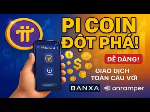 PI網絡突破：全球PI硬幣與Banxa＆Onramper交易！
