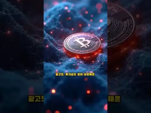[Picoin] Pycoin: The last money that the Internet has been waiting for!