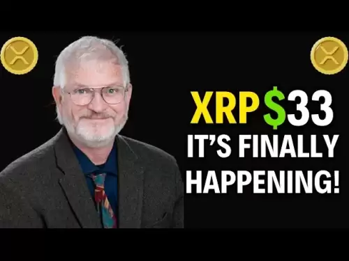 Ripple XRP爆炸 - 终于发生了！