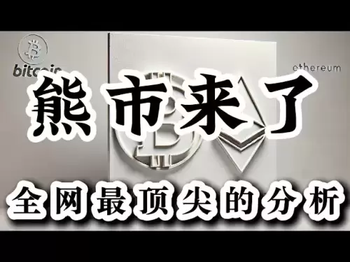 比特币行情分析 6月总结｜共计开单73笔｜亏损5笔｜成本价出局2笔｜月综合回报率93%｜数据不会说谎｜视频思路也不会说谎｜日内精准分析我属第一！！！｜