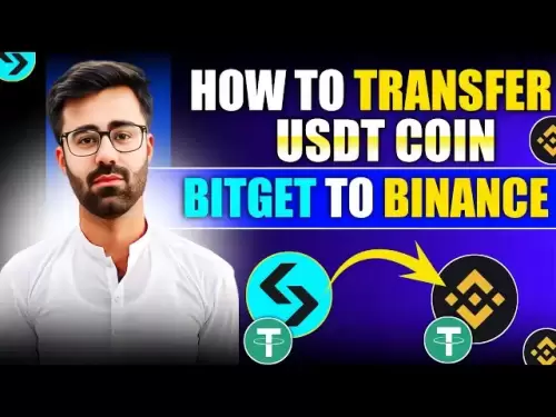 如何將USDT Coin Bitget轉移到Binance Exchange
