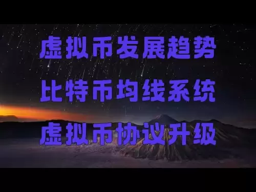 Wie kaufe ich BTC bei Sesam Open Exchange, wie kann man Bitcoin auf USDT -Video verkaufen, wie bin ich Sesam Open Exchange? Wie kaufe ich USDT, wenn Sie das WeChat -Video -Gate an Sesam Open Exchange binden?