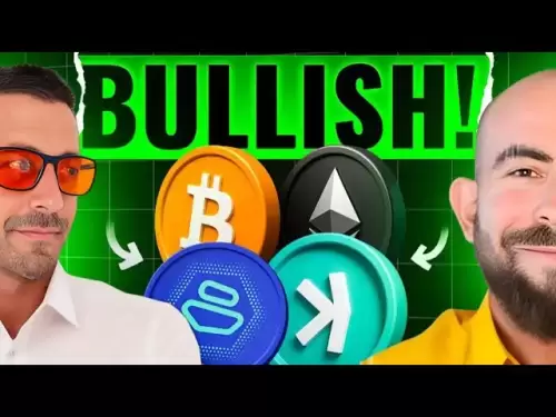 七月的加密货币！ Eth融化来了！BTC KAS ZBCN Turbo