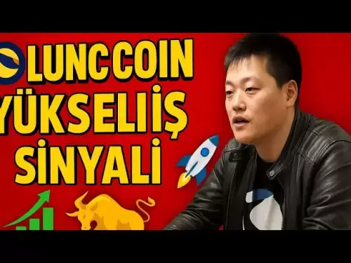 Lunc Coin Patlama Yakin -Sizdirildi！ #lunc #lun #xrp #altcoin #etherum