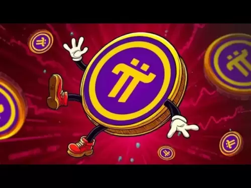 Die PI -Münze fällt in 0,20 Zentren💀💀💀💀💀💀💀