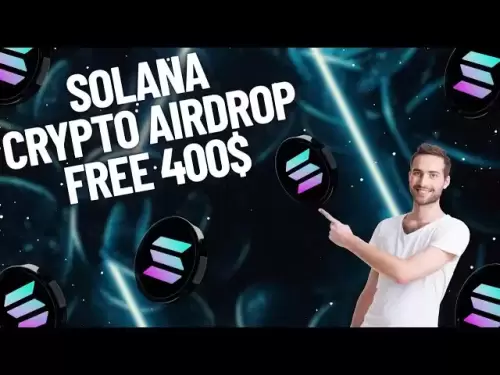 SOLANA AIRDROP | HOW TO CLAIM SOL FREE TOKENS | FULL GUIDE HOW TO GET SOLANA TOKENS