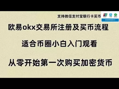 Verdient USDT sofort Geld? Ist es sicher, den Handel in Malaysia auszutauschen? So laden Sie die Ouyi -App für chinesische Benutzer auf dem Festland herunter. Handel mit virtueller Währung, Registrierung von Mobiltelefonnummer inländischer Mobiltelefonnum