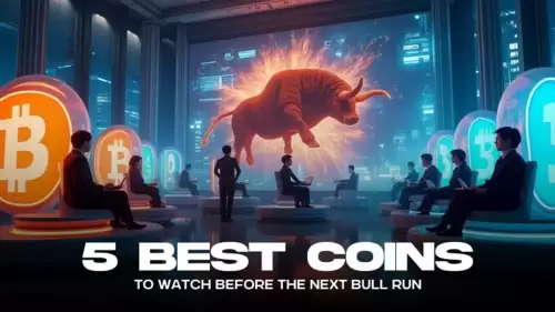 2025年7月的AltCoins：市場動力和首選
