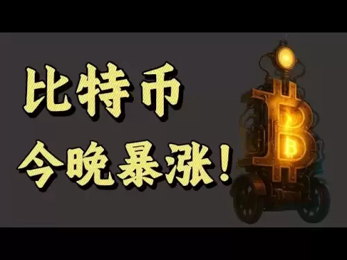 比特币还能涨！压力位未摸到！或获取流动性后暴涨！以太坊已触及五浪高点，减少做多交易！比特币行情技术分析#crypto #btc #eth