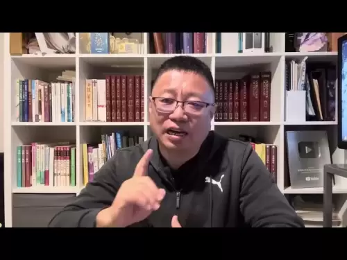 重金求购矿场比特币（RLBCD-2520-C）