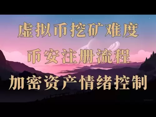 如何在币安芝麻开门购买shib 比特币btc 以太坊eth 如何在美国、新加坡、加拿大购买shib，全网最简单狗狗币购买视频 交易所从头开始教你购买比特币BTC、ETH
