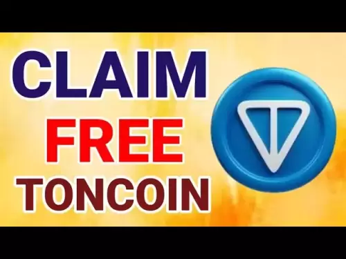 Faucetpay Toncoin即時付款|如何每分鐘賺取免費的噸加密