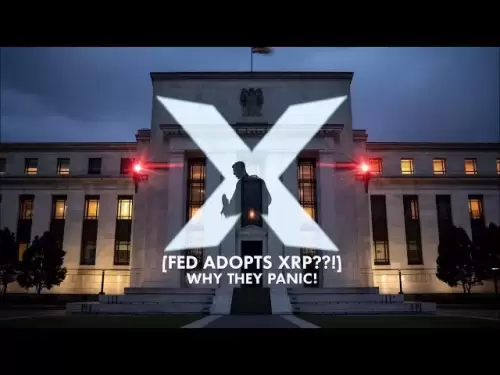 美聯儲秘密會議XRP代替美元（洩漏）