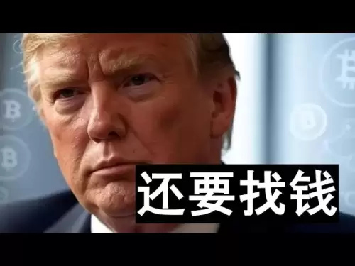 Pourquoi les États-Unis n'ont-ils pas encore de réserves de bitcoin?