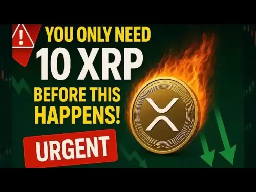 overこれが起こる前に10 XRPしか必要ありません！ （緊急）