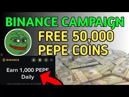 Binance Airdrop | Binance -Kampagne kostenlos 50.000 Pepe Coin | Binance Airdrop Free Earn Earn