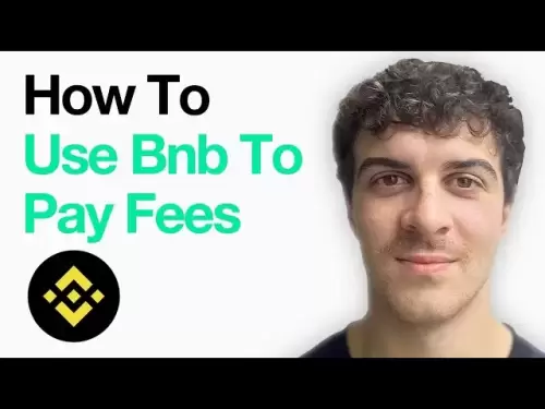 如何使用BNB支付Binance費用（一步一步）（完整的2025指南）