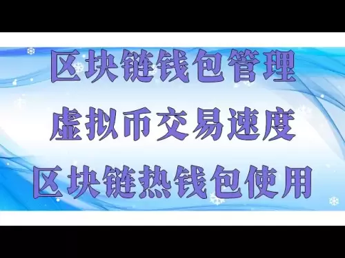 Comment acheter USDT pour les transactions Bitcoin pour les débutants Apprenez à apprendre de cette vidéo. Apprenez-vous à acheter une vidéo Bitcoin BTC Gate, Binance Achat USDT Tutorial, RMB Achat USDT, Bitcoin Achat Channel