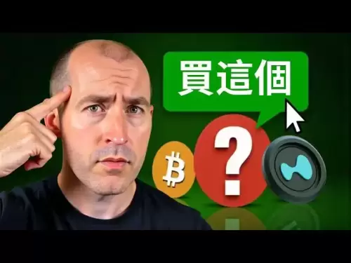 Cette tendance de la cryptographie peut être sur le point d'exploser - si vous disposez à l'avance + la dernière analyse Bitcoin si vous avez besoin d'une version plus courte, plus familière ou plus formelle, n'hésitez pas à me le faire sa