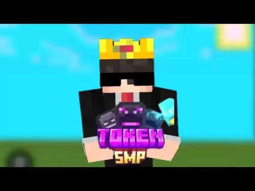 Mon premier jour en jeton SMP || Jinny_Bhaiya ||