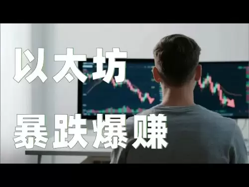 7.04 Ethereum Marktanalyse | BCH sinkt! Open Group Short Orders haben viel Geld verdient! Ethereum Rebound steht unter Druck und fällt weiter! Zu diesem Zeitpunkt gibt es kein Anzeichen für ein Stopp, um abzulehnen! Folge mir schnell! Bitcoin Ethereum Eth