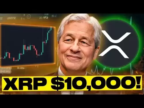 美聯儲以10,000美元的價格購買XRP！ ？ （數字美元確認）