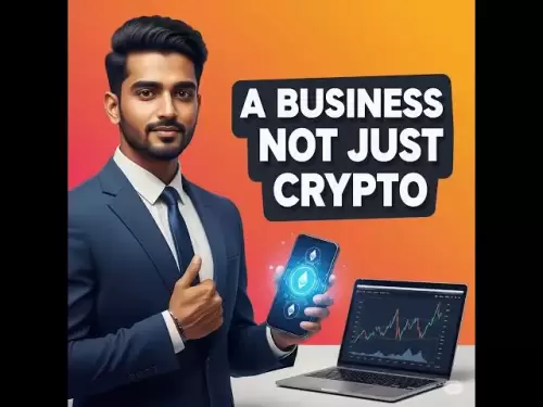 ICP Crypto est une entreprise et non seulement une pièce