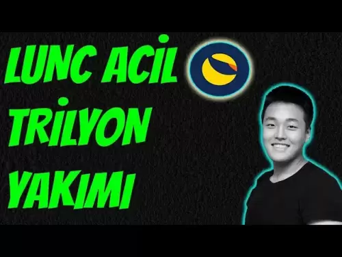 Lunc 1 Cert即将上升！ lunc luna ustc我等待着万亿