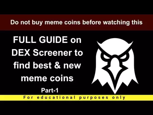 How to find new and best meme coin on Dex Screener Tutorial Part - 1 | By FNC