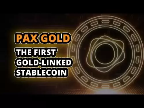 什麼是Pax Gold - 與真正的英國黃金相關的穩定金？ $ PAXG加密貨幣
