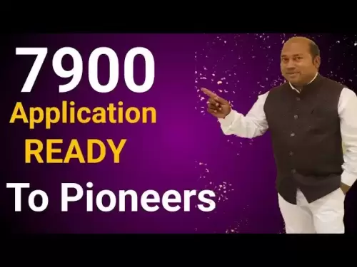 Pi Coin bat le dossier || 7900 application prête aux pionniers