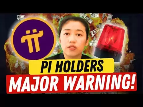 🚨pi 동전 홀더! 이것은 순수한 조작입니다! 넘어지지 마십시오!