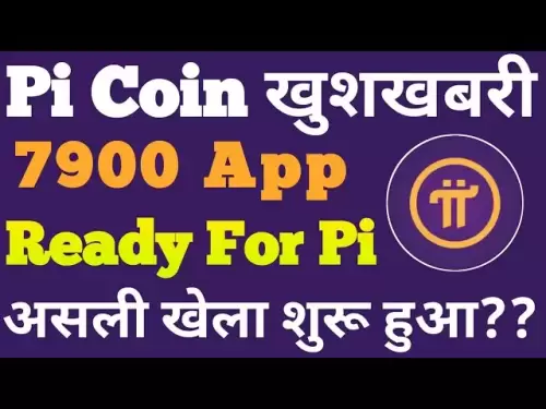 PI Network 7900 Anwendung bald | PI Coin News | Pi Coin Zypto | PI -Netzwerk Neueste Update