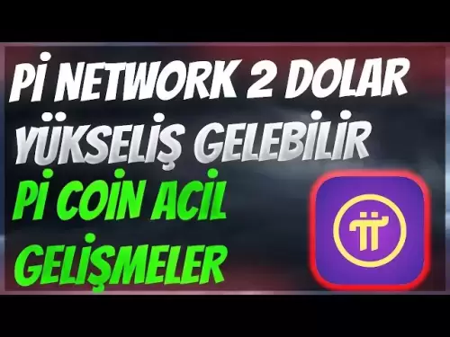 PI网络有2美元上升吗？ PI硬币批判消息来了