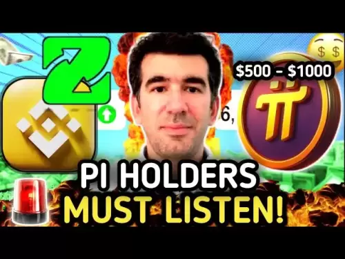 PI網絡革命！ $ 500- $ 1000 PI硬幣？ Binance Listing和App Studio Secrets！