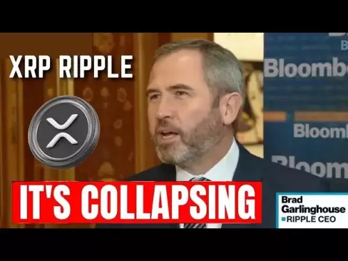 큰 펌프! XRP- 완전히 무너지고 있습니다! (이것이 실제로 정말 좋은 이유)