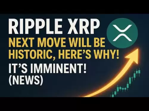 Ripple XRP-美國國會發布了有關XRP的爆炸性新聞！他們投射$ 10,000