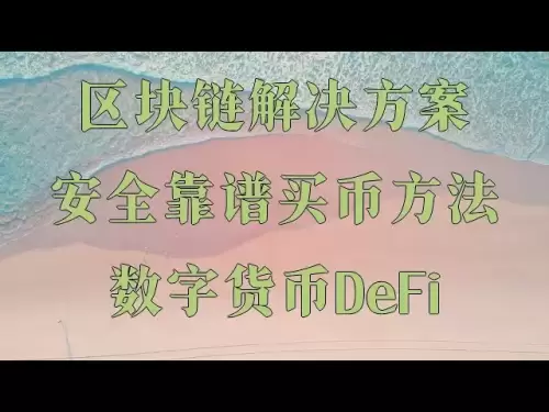 Utilisez RMB pour acheter Bitcoin BTC et Ethereum eth Dogecoin pour vous apprendre à acheter Bitcoin Ethereum Eth en Chine continentale, vous apprendre à acheter du bitcoin avec Alipay et WeChat en Chine, apprenez à acheter Bitcoin BTC et à échanger Bitco