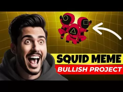 Squidmeme ($ Squid) maintenant sur Mexc! MEME COIN HYPE OU GEME CHIDDEN? 🤯🔥