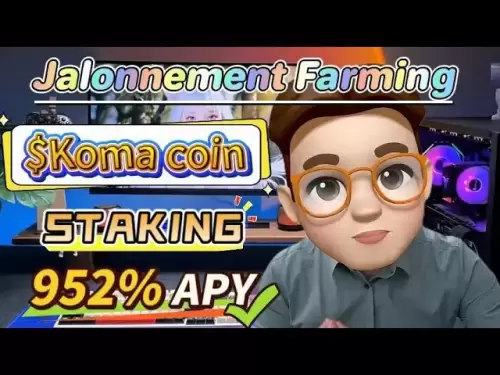 Stake Koma coin maintenant ! Farming crypto avec 952% APY dans le meilleur projet 2025🔥
