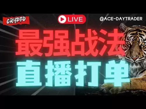 Le contrat de trading en direct le plus fort de Day Ace en direct🔥btc et vous apprend à réaliser des bénéfices avec SMC / ICT 🔥Si vous ne comprenez pas, venez à la salle de diffusion en direct pour apprendre🔥smc / ICT le plus détaillé d'enseignement🔥b