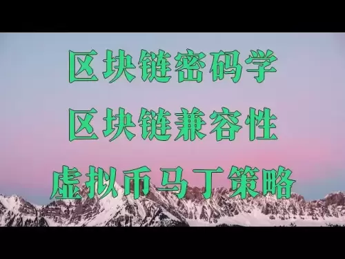 教给你如何购买比特币BTC交易比特币。怎么在币安交易？如何进行比特币交易？币安手机版如何购买USDT，币安购买USDT流程，最新2025年购买比特币btc、以太坊eth视频 零基础入门，10分钟精通
